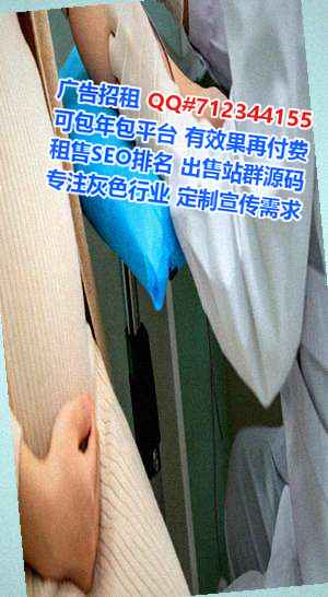 新昌试管养老服务公司